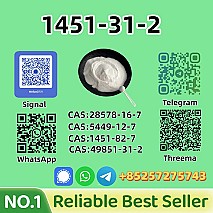 Authentic 1451-82-7 Powder  Secure & Discreet Shipping