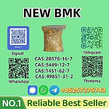 Ultra Pure B.M.K P.owder 5449-12-7 Reliable Supplier