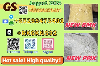 High quality and stable delivery 5449-12-7 & 28578-16-7