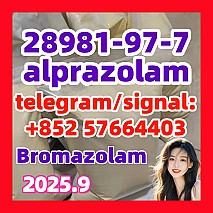 Alprazolam CAS:28981-97-7