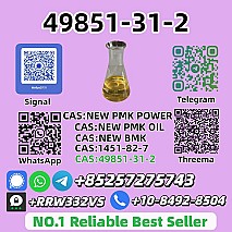 Top Grade 49851-31-2 Global Shipping