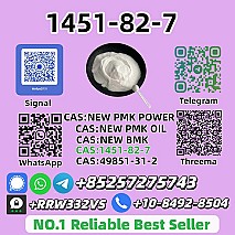 High Purity 1451-82-7 P.ower Safe Delivery
