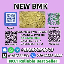 New B.M.K P.ower 5449-12-7 Reliable Supplier