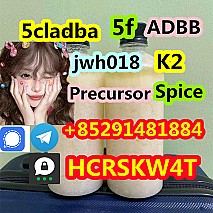 Order 5cladba kit Main ingredients Auxiliary ingredients
