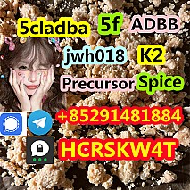 Order 5cladba kit Main ingredients Auxiliary ingredients