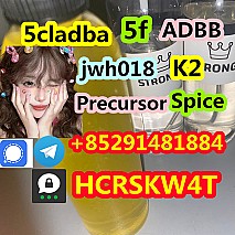 high quality MDMB-INACA CAS 2709672-58-0