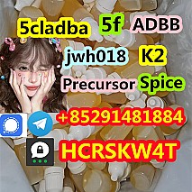 high quality MDMB-INACA CAS 2709672-58-0