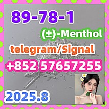 89-78-1  (±)-Menthol 