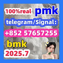 5449-12-7bmk