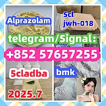71368-80-4  Cas 71368-80-4 Bromazolam