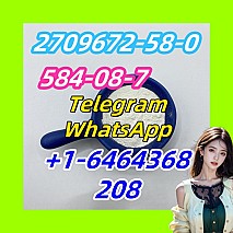 584-08-7