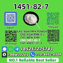 Wholesale Supply 1451-82-7 Research Chemical in Stock