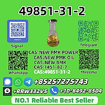 High Quality 49851-31-2 Hot Sale with Competitive Price