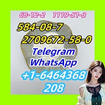 584-08-7.1