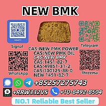 Trusted New B.M.K P.owder 5449-12-7 Supplier