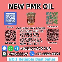 High Purity New P.M.K Oil 28578-16-7 Fast Shipping