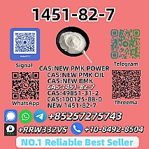 Top-Selling 1451-82-7 P.owder Wholesale & Bulk Supply