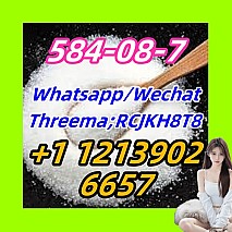 584-08-7
