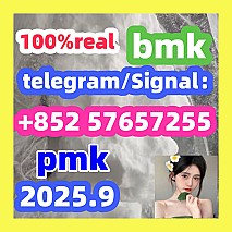 5449-12-7bmk