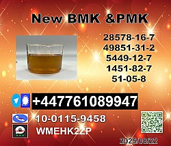 Factory Supply 49851-31-2 BVF and 1451-82-7 BK4/2b4m and PMK 28578-16-7