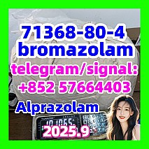 cas 71368-80-4  bromazolam Benzodiazepines