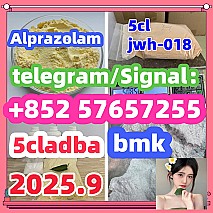 cas 28981-97-7 Alprazolam High quality