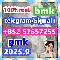 5449-12-7bmk