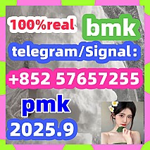 5449-12-7bmk