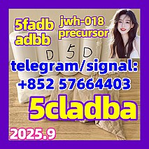 Precursor Kit Adbb, 5cl, 5cladba, 5cladb, 5cl Adb, adbb, Jwh-018 at Best Price