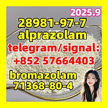 28981-97-7 alprazolam  71368-80-4  bromazolam Benzodiazepines Top quality