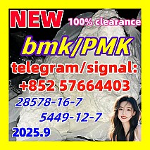 New BMK 5449-12-7 glycerin acid Powder PMK 28578-16-7 Powder oil Ethyl Glycidate