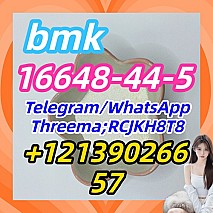 16648-44-5bmk