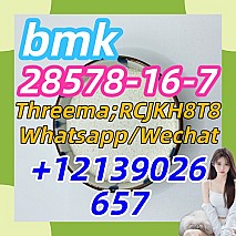 28578-16-7pmk