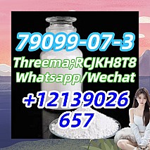 79099-07-3
