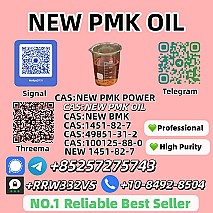 Hot Sale New P.M.K Oil 28578-16-7 Fast Shipping
