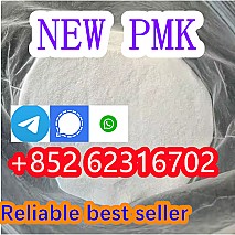 New pmk powder 28578-16-7,new b,m,k powder 5449-12-7,Chemical raw meterials