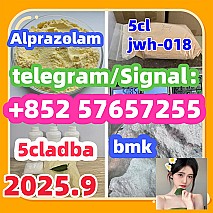 Bromazolam CAS Number 71368-80-4