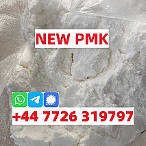 Fast Shipment PMK Powder In Stock Door to Door Service
