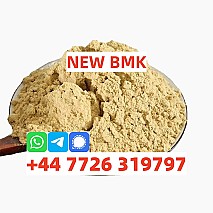 BMK Powder 5000KGS In Stock with High Quality