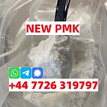BMK Powder 5000KGS In Stock with High Quality