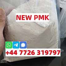 BMK Powder 5000KGS In Stock with High Quality