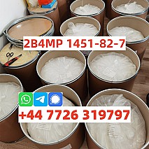 2B4MP Powder BK4 Ready to Ship Fast and Safe Delivery