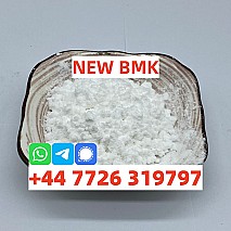 2B4MP Powder BK4 Ready to Ship Fast and Safe Delivery