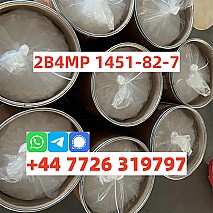 2-Bromovalerophenone In Stock Fast Delivery Safe Clearance 2BVF CAS 49851-31-2