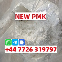 2-Bromovalerophenone In Stock Fast Delivery Safe Clearance 2BVF CAS 49851-31-2