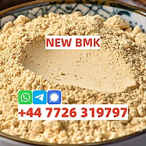 2-Bromovalerophenone In Stock Fast Delivery Safe Clearance 2BVF CAS 49851-31-2