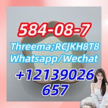 584-08-7