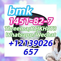 1451-82-7bmk