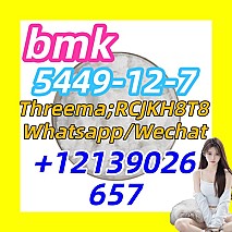 5449-12-7bmk