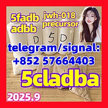 5cladba 5cladba adbb 5F-ADB EU With Lowest Price And Fast Delivery